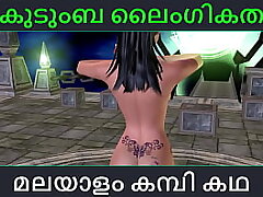 Malayalam kambi katha - kudumba sex -