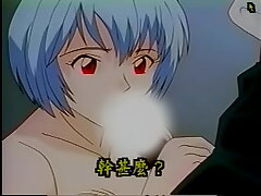 Hentai Evangelion