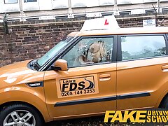 Faux Driving School pretty smallish