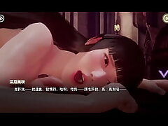 Dream Desire Episode 5 Chinese subtitles